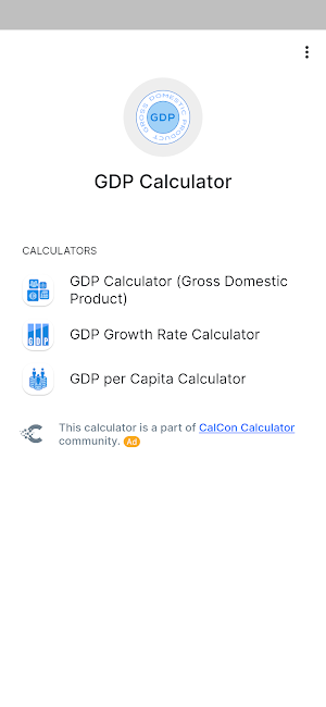 GDP Calculator Screenshot 0