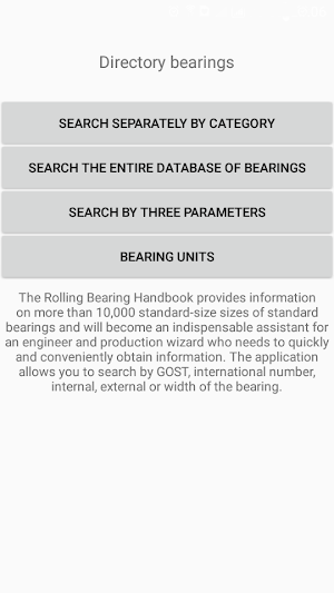 Bearings directory, bearings warehouse Screenshot 0