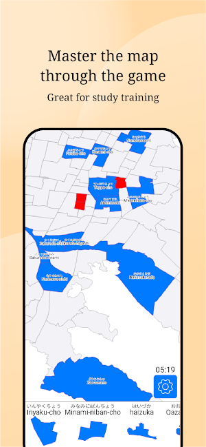 Yamagata City Map Puzzle Screenshot 1