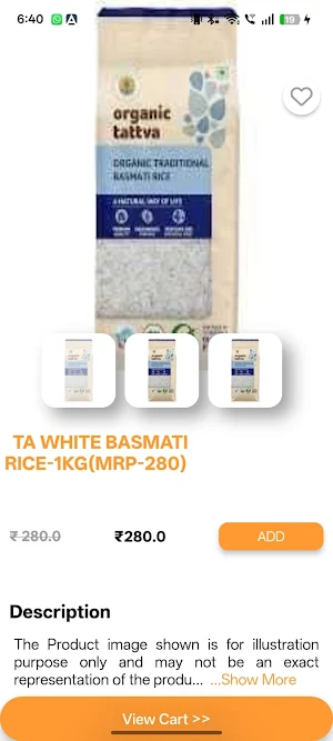 TSMSUPERMARKET Screenshot 3