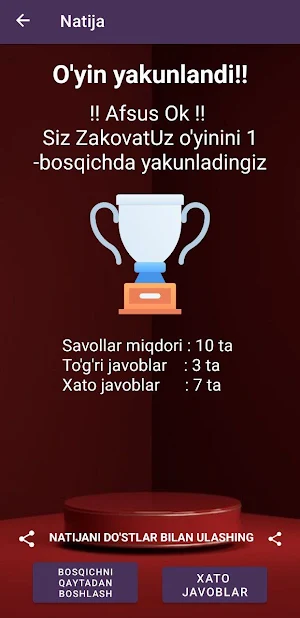 ZakovatUz Screenshot 3