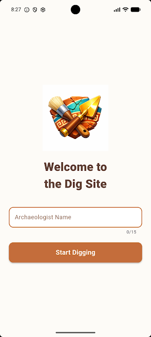 Archaeology Guess Game Screenshot 0