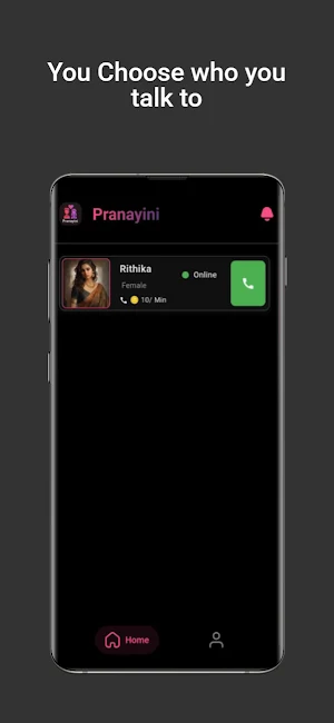 Pranayini Screenshot 1