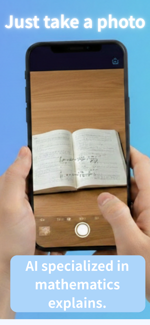 AI Math Explainer Screenshot 3