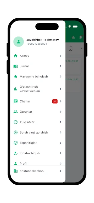 Ulugbek School Ustoz Screenshot 2