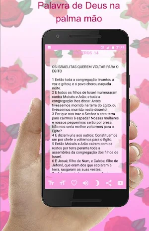 Holy Bible Woman with audio Screenshot 2