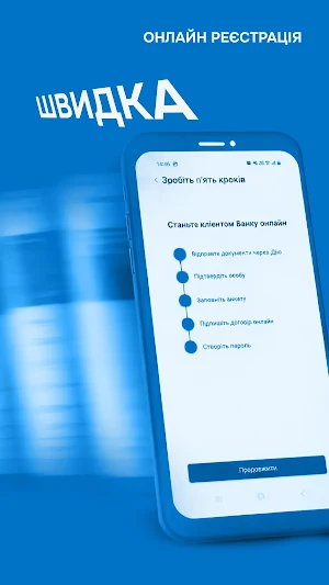 CrystalBank Screenshot 2