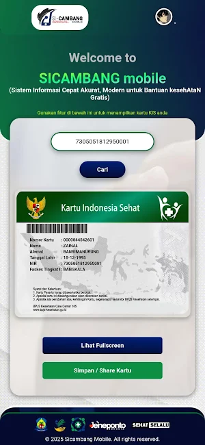 SICAMBANG mobile Screenshot 1