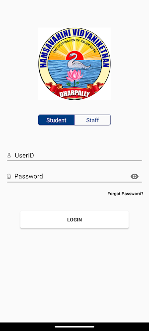 Hamsavahini Vidyanikethan DPY Screenshot 0