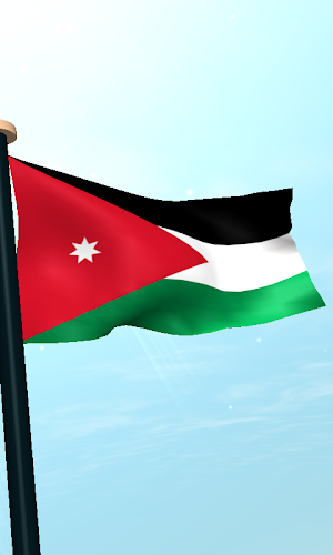 Jordan Flag 3D Free Wallpaper Screenshot 3