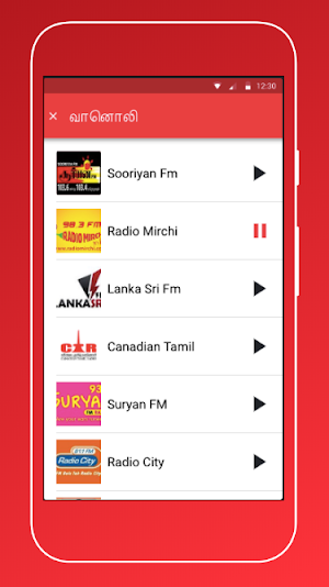Tamil News Live - Tamil Newspapers & Tamil Radios Screenshot 1