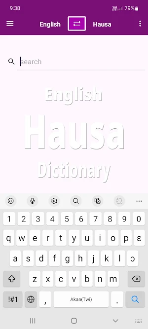 English Hausa Dictionary Screenshot 0