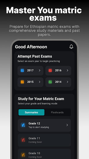 Aterira: Ethio Matric Grade 12 Screenshot 0