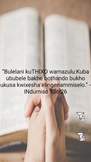 Xhosa Dictionary Screenshot 2