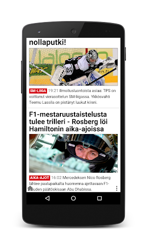 Suomen sanomalehdet Screenshot 1