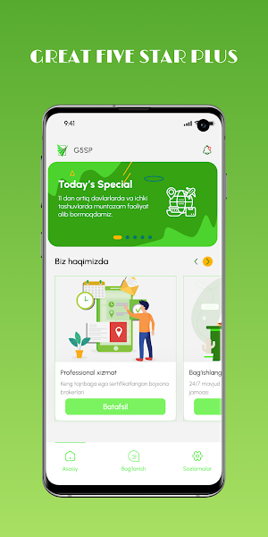 G5SP Screenshot 0
