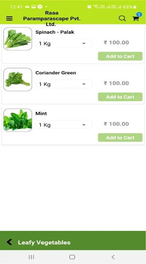 Parampara Screenshot 3