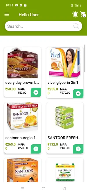 SMR mart Screenshot 2