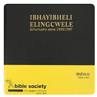 Zulu Bible - ibhayibheli