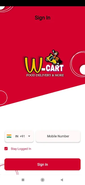 WISH CART RIDER Screenshot 1