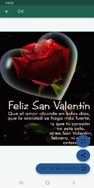 Feliz Día de San Valentín Screenshot 0