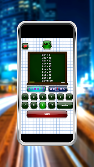 Math Tables by AKS project Screenshot 3