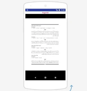 English Grammar and Composition For 9th and 10th Screenshot 3