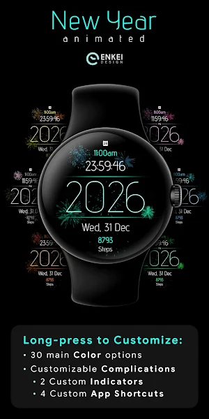 New Year - animated Screenshot 2