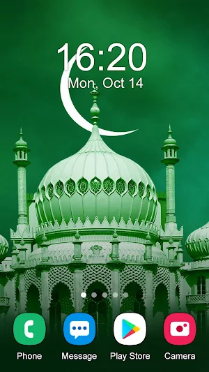 Islamic Wallpaper 2024 Screenshot 2