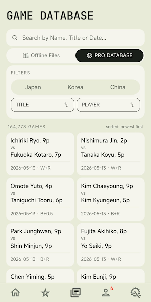 Kifu Master: Go Game Database Screenshot 2