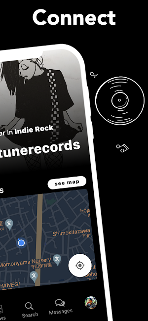 Sonbei Screenshot 1