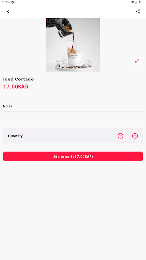 Razaz cafe Screenshot 1