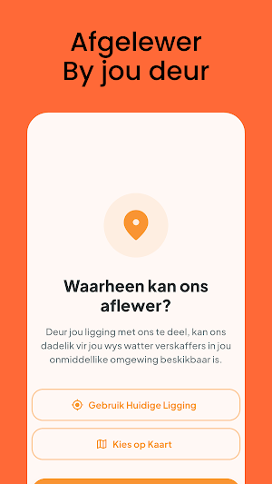 SmulToep Screenshot 3