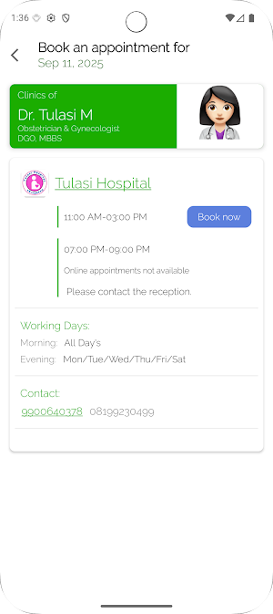 Tulasi Hospital Screenshot 2