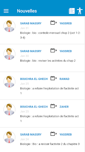 MIS Akkar Screenshot 1
