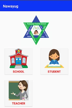 Nawayug English School Chitwan Screenshot 1