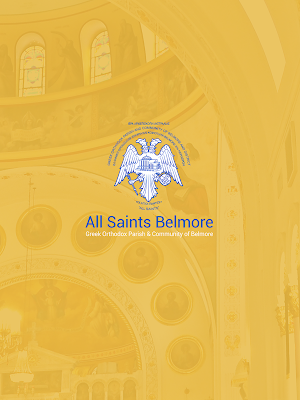 All Saints Church Belmore Screenshot 1
