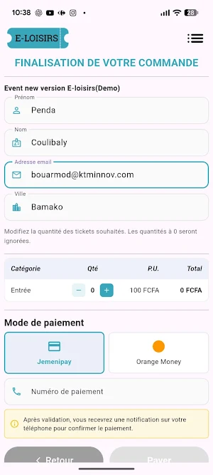 E-loisirs – Tickets Mali Screenshot 1