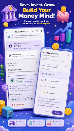 LearnIQ Screenshot 3