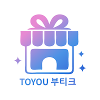 TOYOU 부티크