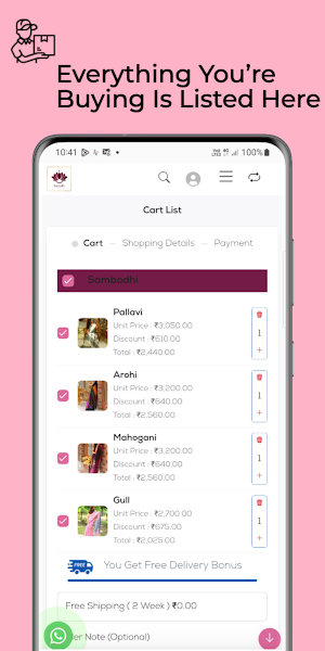 Sambodhi Screenshot 3