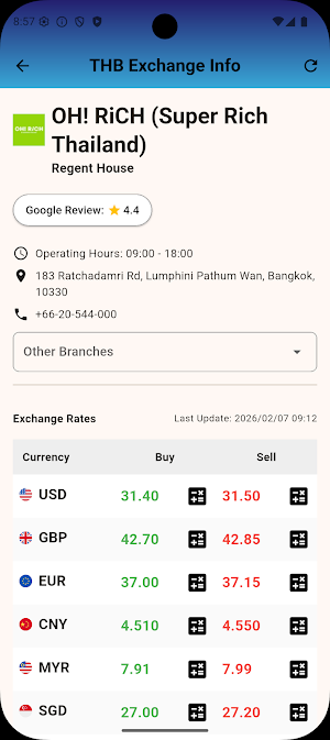 THB Exchange Info Screenshot 3