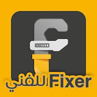 فيكساوى