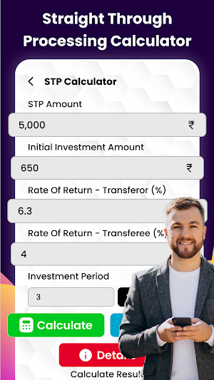 Loan EMI Calculator Screenshot 2