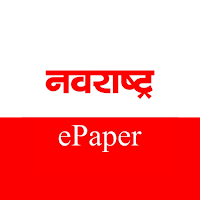Navarashtra Marathi Epaper App