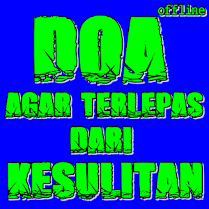 Doa Agar Terlepas Dari Kesulitan Screenshot 0