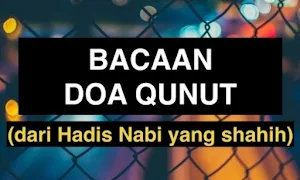 Dalil dan Tuntunan Doa Qunut Screenshot 2
