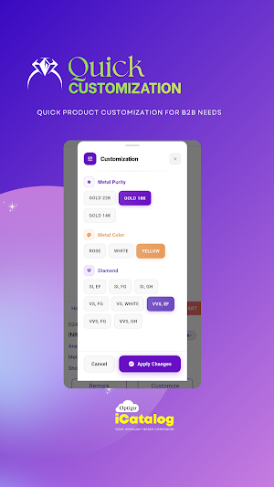 iCatalog App Screenshot 3