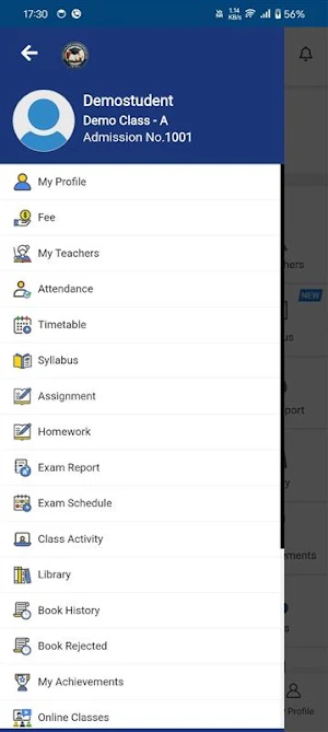 Shree Vinayak Higher Education Screenshot 3