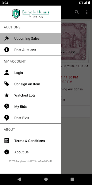 BanglaNumis Auction Screenshot 3